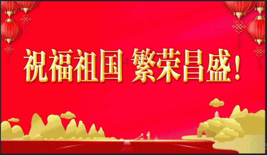 春运热门!哈尔滨成最热门候补票目的地