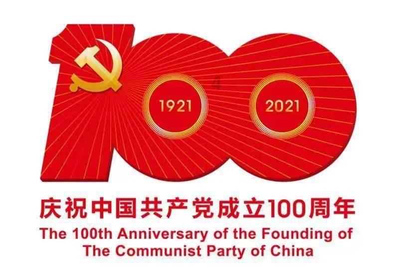 死亡空间2