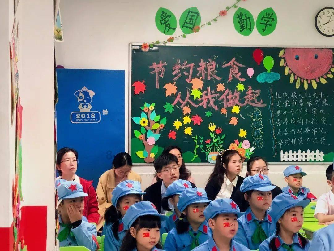 欢乐砸瓶子